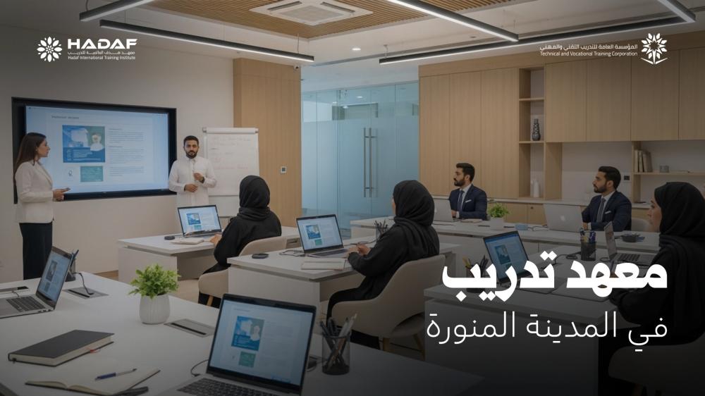 شبكة متكاملة لمؤسسة تعليمية